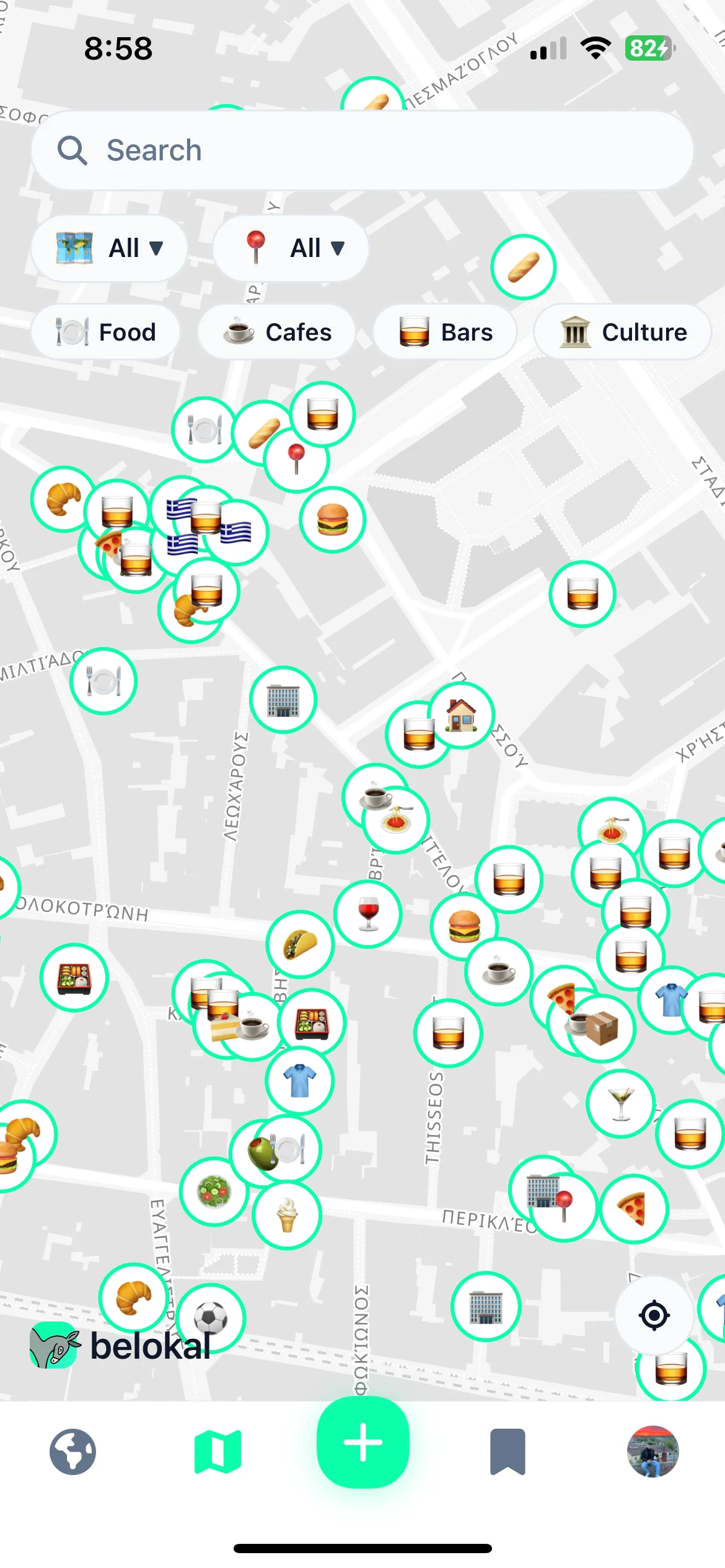 Explore. Collect. Flex.